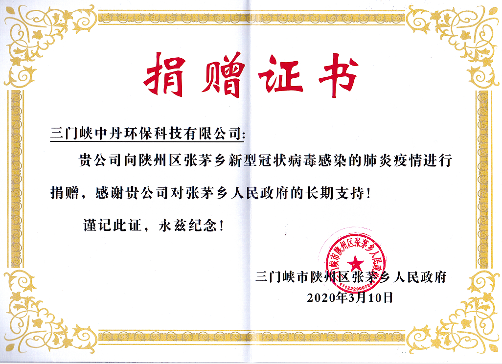 15852768545424.png image.png