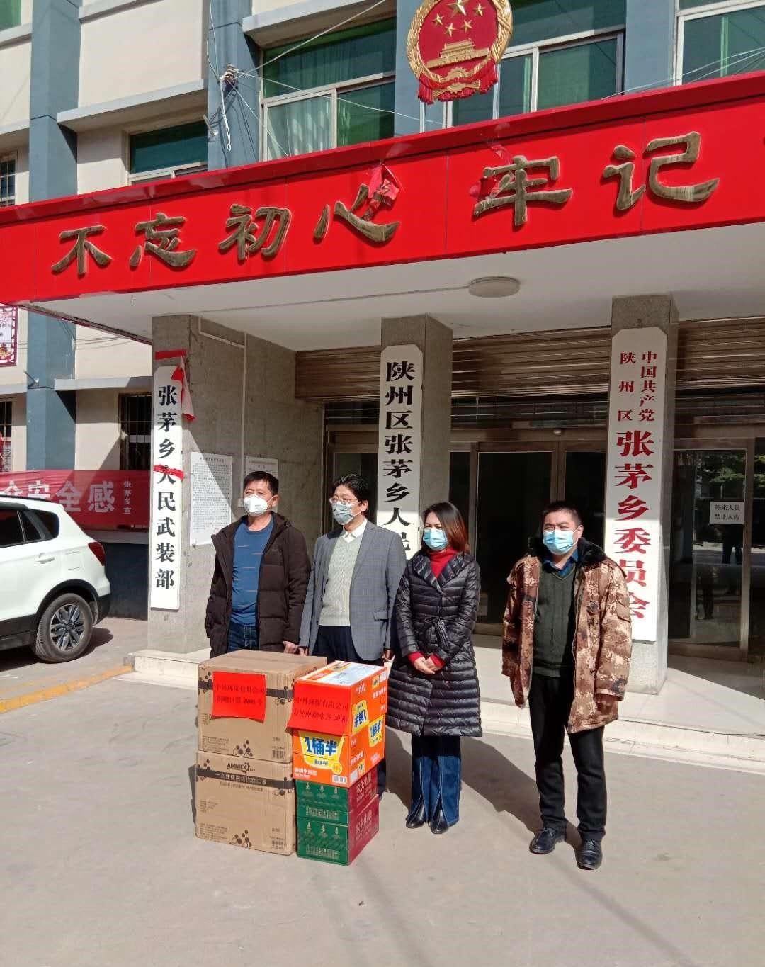 15852770419639.jpg 微信圖片_20200327104237.jpg